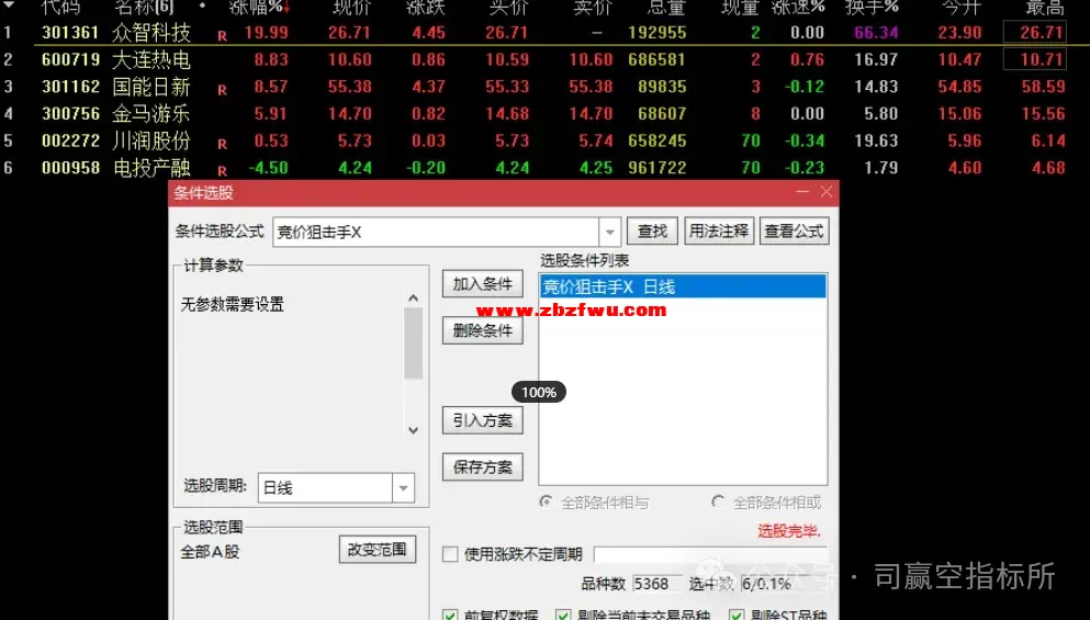 640 (1).webp