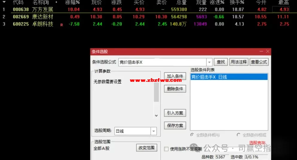 640 (2).webp