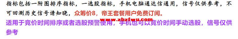Snipaste_2024-05-29_19-56-55.png