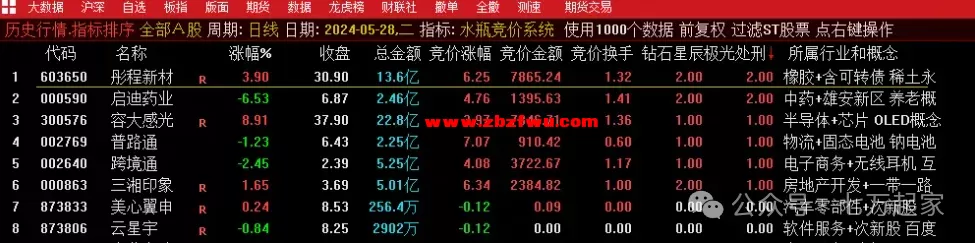 640 (4).webp