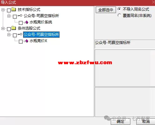 640.webp