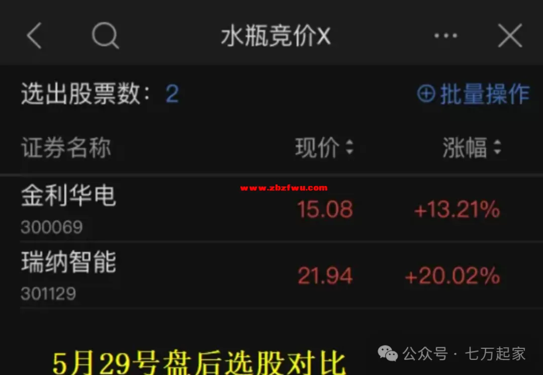 640 (3).webp