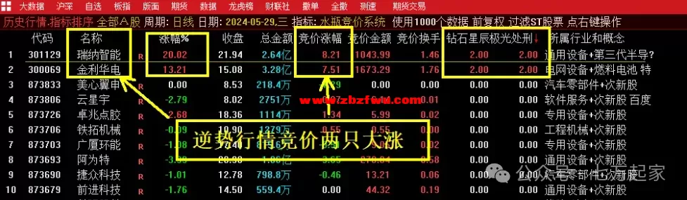 640 (2).webp