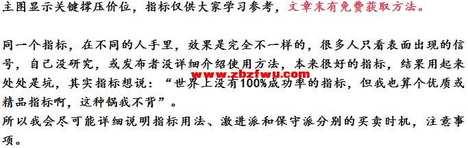 Snipaste_2024-06-01_15-13-10.png