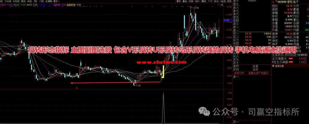 640 (1).webp