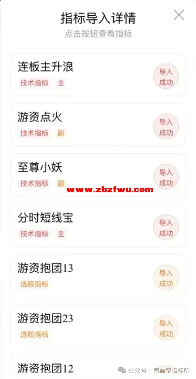 640 (1).webp