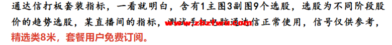 Snipaste_2024-06-02_22-35-31.png