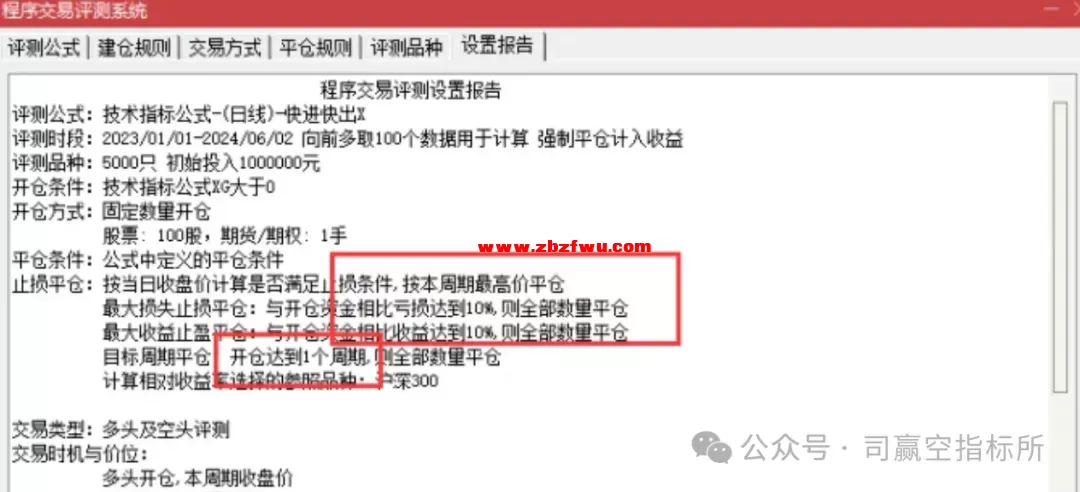640 (2).webp