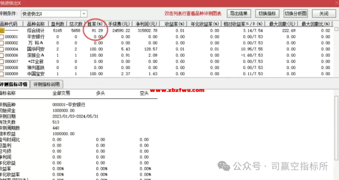 640 (1).webp