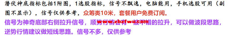 Snipaste_2024-06-05_16-28-01.png