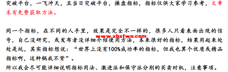 Snipaste_2024-06-06_22-40-36.png