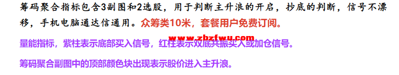 Snipaste_2024-06-07_21-51-50.png