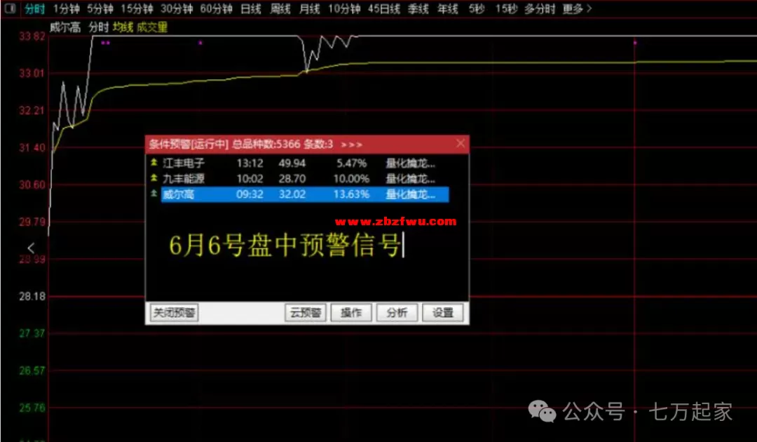 640 (3).webp