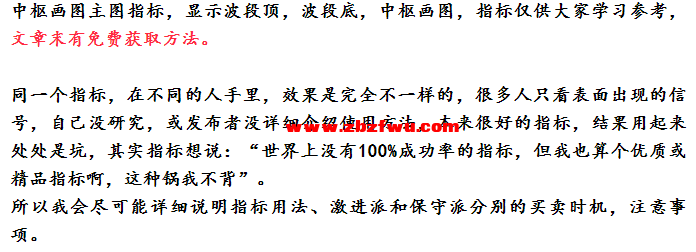 Snipaste_2024-06-09_18-09-07.png