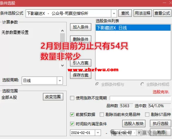 640 (1).webp