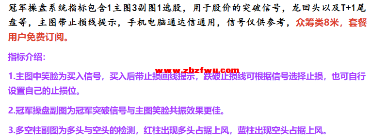 Snipaste_2024-06-12_21-35-19.png
