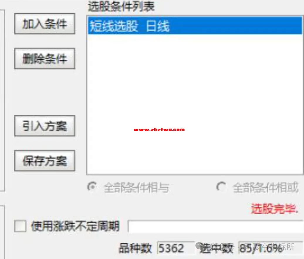 640 (2).webp