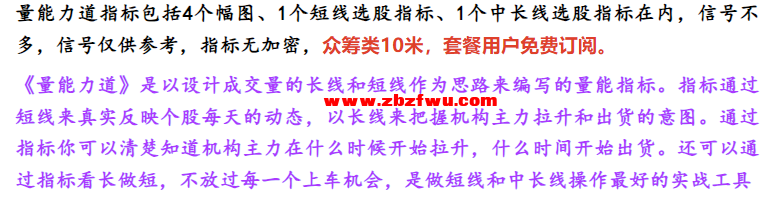 Snipaste_2024-06-13_21-58-06.png