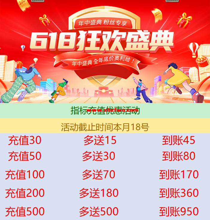Snipaste_2024-06-15_09-54-32.png