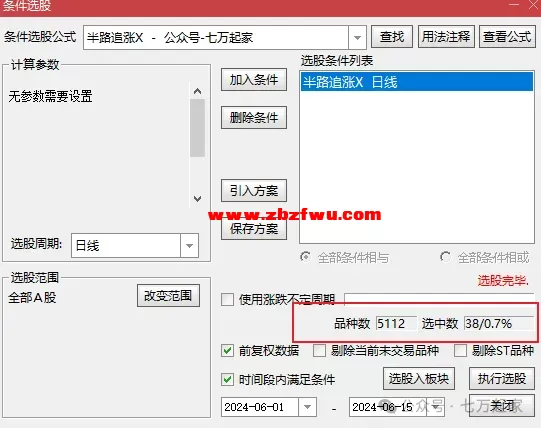 640 (1).webp