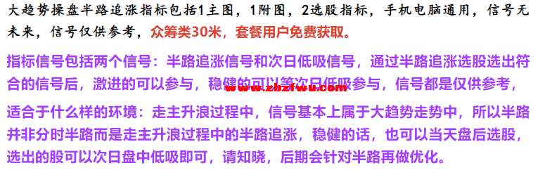 Snipaste_2024-06-15_10-20-34.png