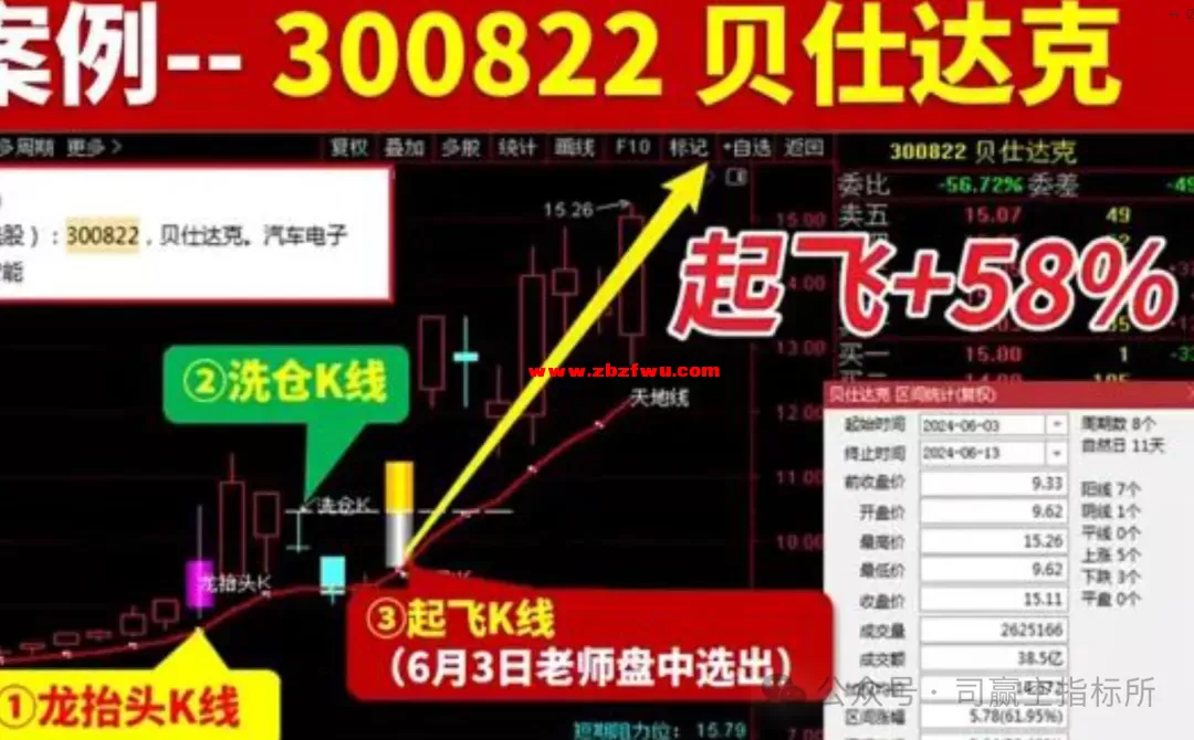 640 (2).webp