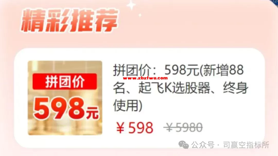 640 (1).webp