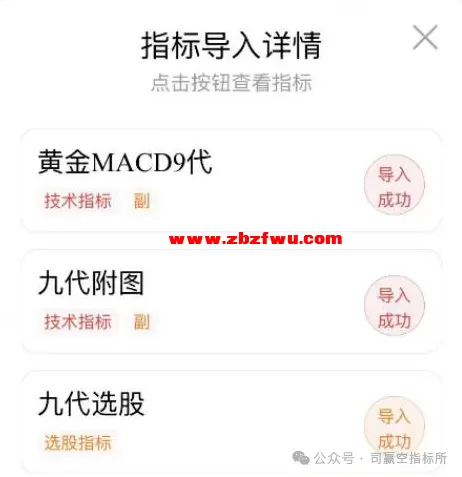 640 (1).webp