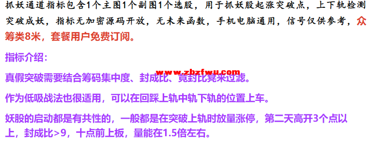 Snipaste_2024-06-17_23-08-13.png