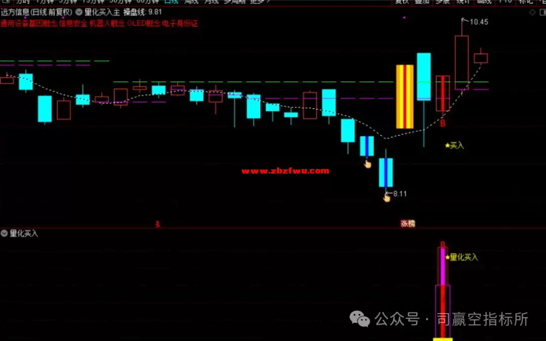 640 (7).webp