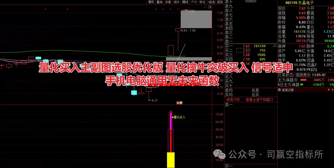 640 (2).webp
