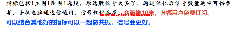 Snipaste_2024-06-18_13-21-01.png