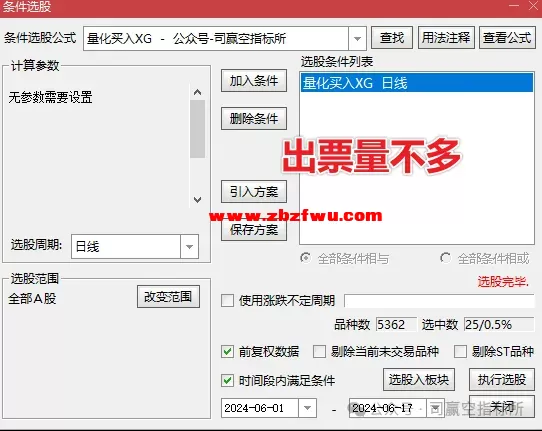 640 (1).webp