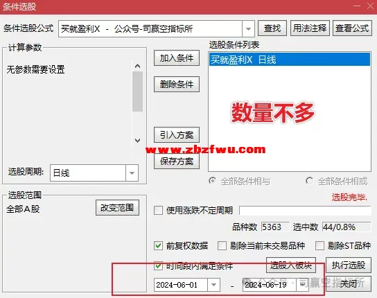 640 (1).webp