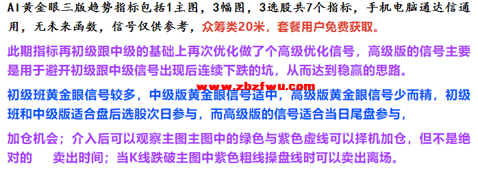Snipaste_2024-06-21_22-12-21.png