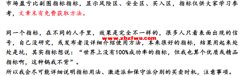 Snipaste_2024-06-22_12-49-23.png