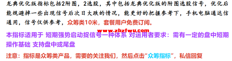 Snipaste_2024-06-23_10-24-01.png
