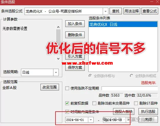 640 (1).webp