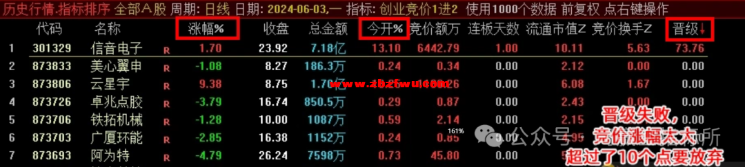640 (4).png