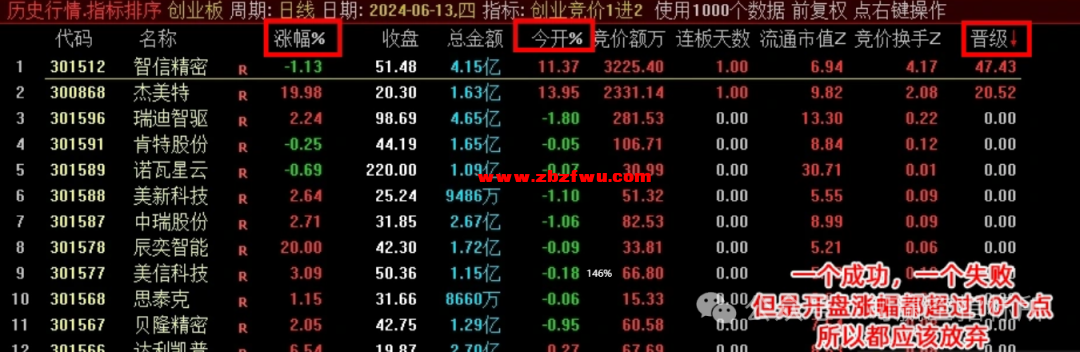 640 (1).png