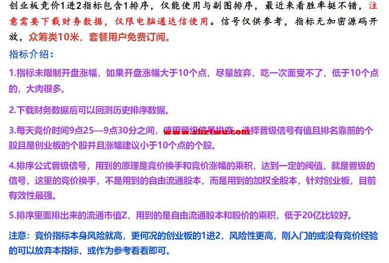 Snipaste_2024-06-24_11-32-46.png