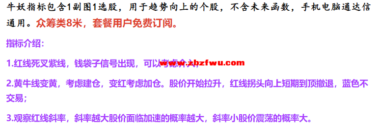 Snipaste_2024-06-25_22-51-04.png