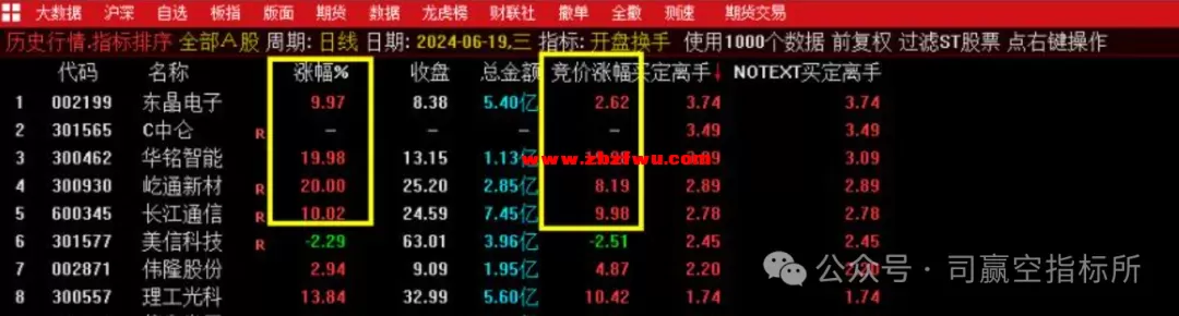 640 (3).webp