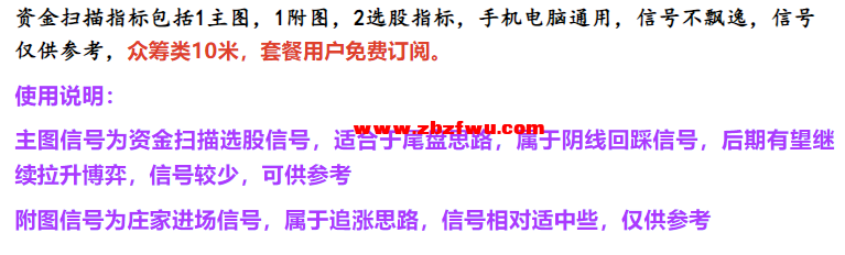 Snipaste_2024-06-27_21-56-47.png