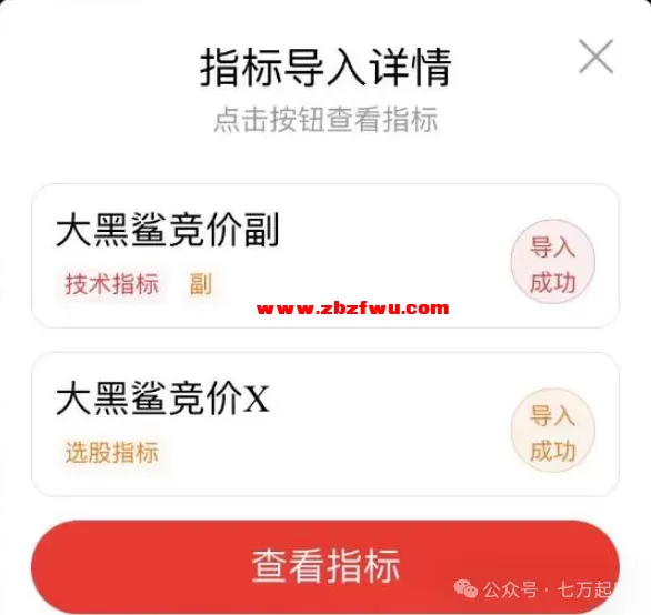 640 (1).webp