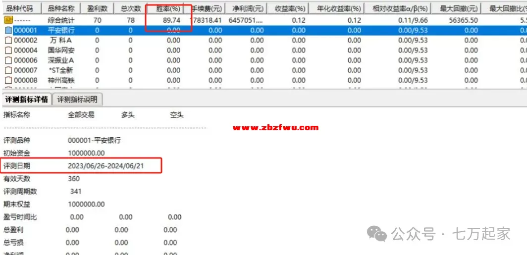 640 (2).webp