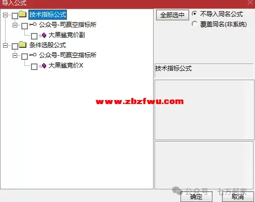 640.webp