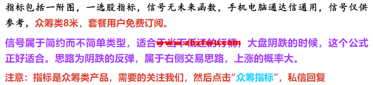 Snipaste_2024-06-29_22-47-54.png