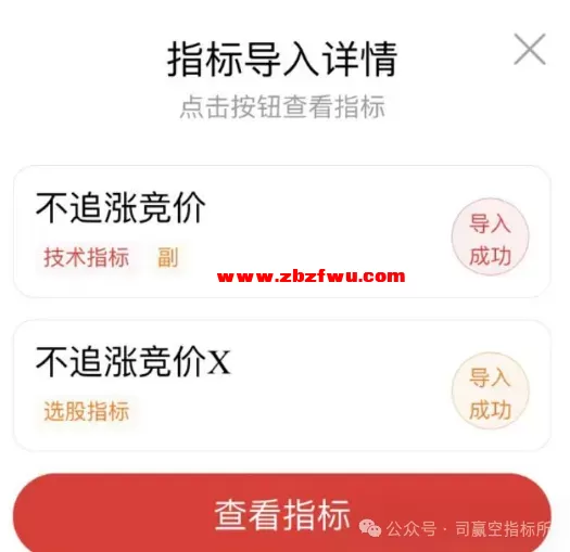 640 (1).webp