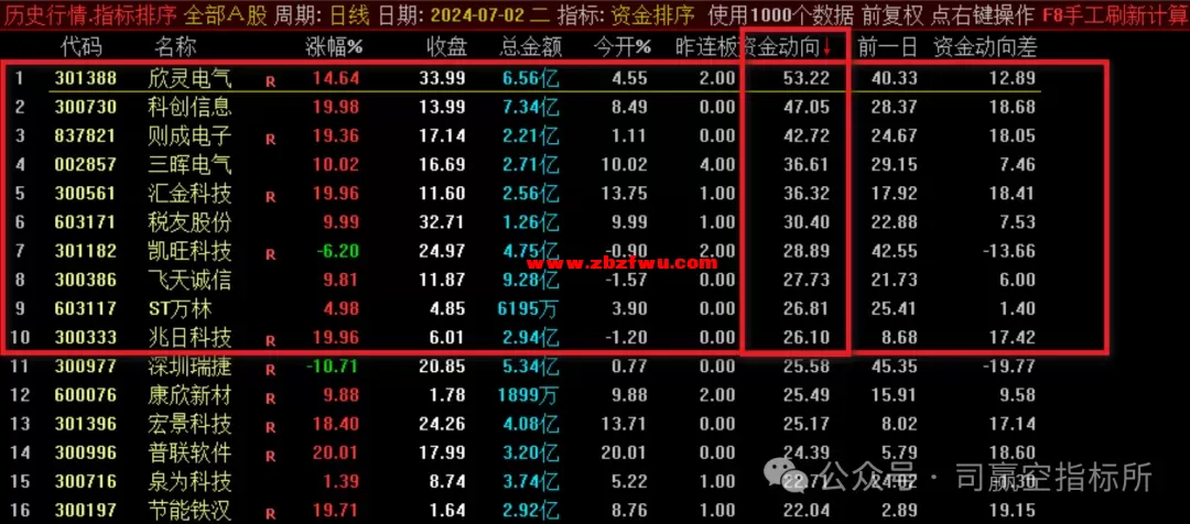 640 (3).webp